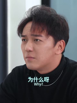 狐仙（30集）网上可以看吗