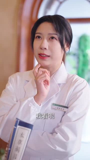引她入梦（63集）短剧在哪里看