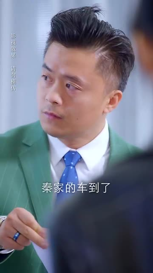 家有双宝六岁半（70集）短剧精彩不断