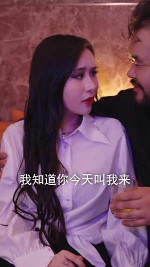 校园回忆录（31集）爆火短剧追不停