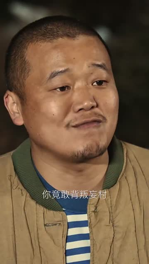 重生之我是奶奶的救赎（30集）精彩短剧下载
