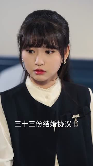 他似陌路无归处（30集） 在哪个app能看