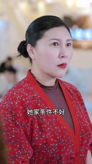 孟婆送我富贵汤（30集） 热播古装短剧