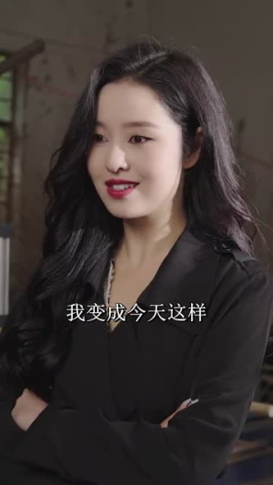 何以为安（77集） 精彩短剧合集