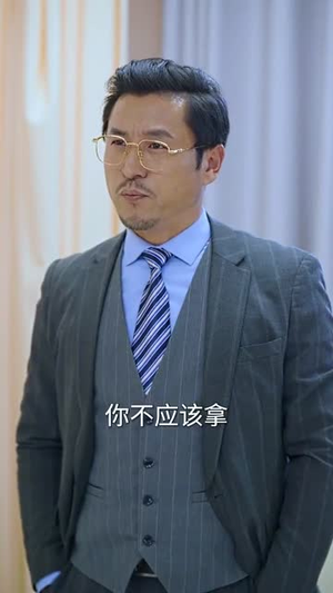 大叔宠妻超甜哒（56集） 无需充值尽情看