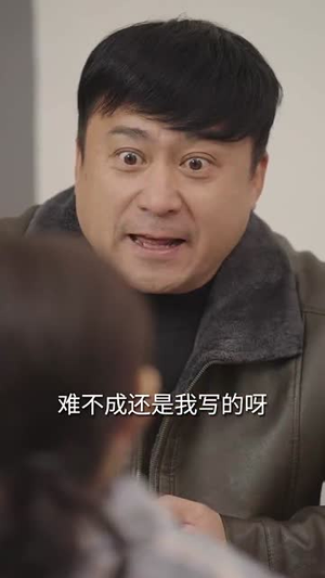 风雨晚来归（36集） 短剧精彩推荐