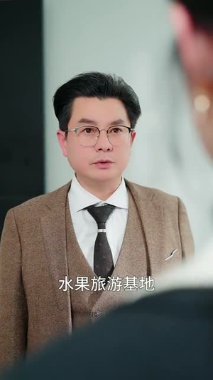 万恶难挡真善（76集） 超爽短剧推荐