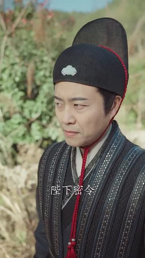 开局签到，陆地神仙修为（85集） 女主角是谁