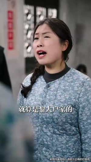 丑小鸭路人甲哥哥们抱她回家（76集） 热播短剧推荐
