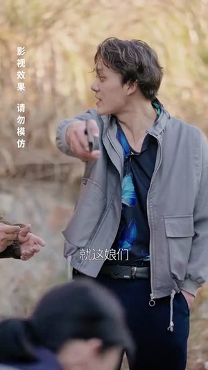 清月照南楼（35集） 看到大结局
