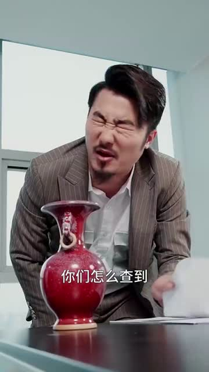 小小观主不好惹（70集） 免费观看完整版