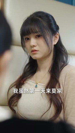 甜蜜意外（100集） 免费在线看