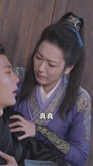 关岭苗医之红崖天书（98集） 直接追到结尾