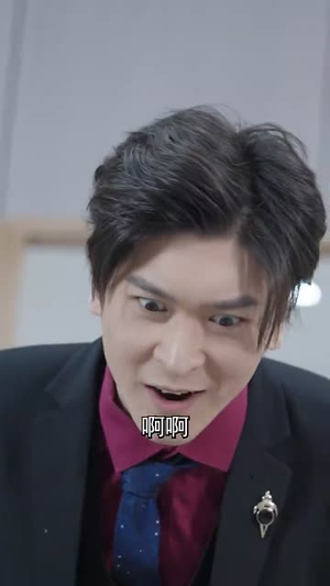 完蛋情书送错女老板（72集） 短剧热门合集
