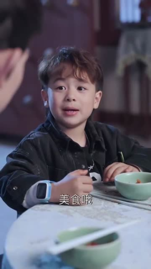 萌宝来袭皇家小福星（56集） 视频在线看