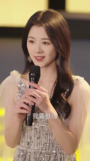 曲终人散情不复（35集） 80到100集