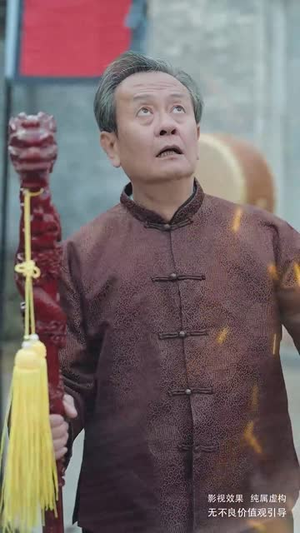 镇魂（61集） 深深爱上这部剧