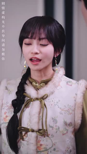 言为心声（50集） 迅雷网盘观看