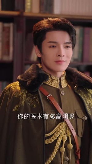 爸爸再爱我一次（65集） 番茄短剧看全集