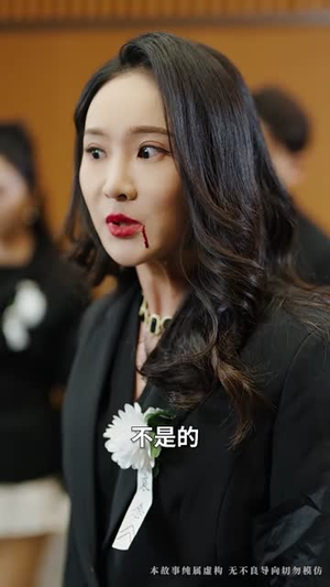 萬丈深渊终见底（60集） 好看短剧又来了