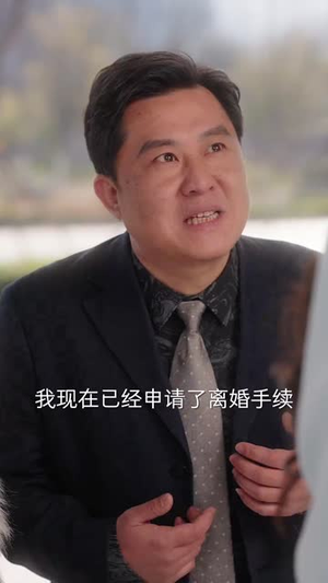 来不及说我爱你（86集） 夸克网盘观看