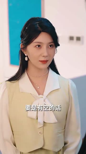中年心事浓如酒（54集） 女主谁演的