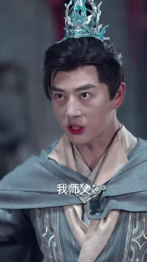 飞龙在天（54集）看精彩短剧