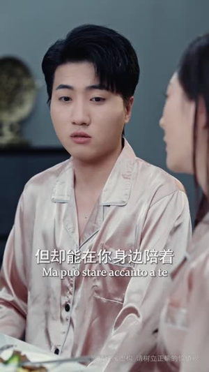 我欲乘风卿且去（长篇）每天短剧分享