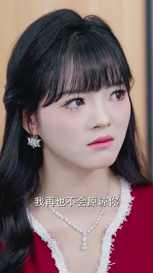 真假宋小姐（70集） 最热短剧推荐