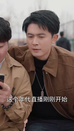 住进阿姨家后，我觉醒了时间暂停（83集） 短剧抢先看