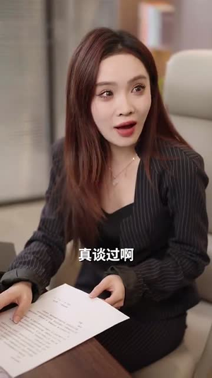 傅总请别纠缠不休（72集）热播短剧排行榜