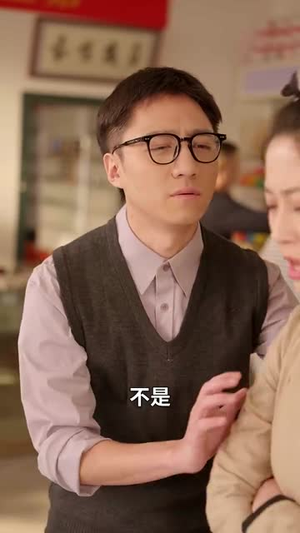 重生八零：女儿悔不当初（69集）短剧分享片段