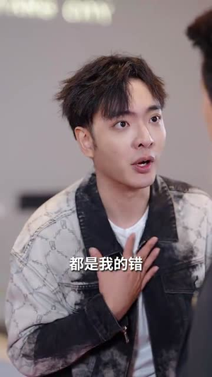 半生甘苦遇见你（60集）火热短剧抢先看