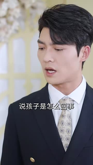 来自星星的别离（60集） 爱上了这部剧了