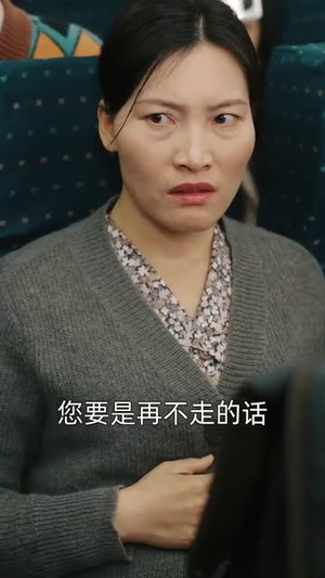 不踩共情陷阱，林哥在线教做人（80集） 最热短剧抢先看