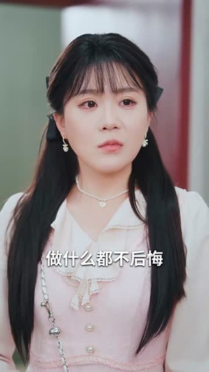 不消失的母爱（60集）短剧推荐更新中