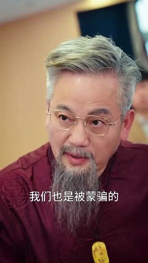 少年棋圣不好惹（70集）短剧全集免费看