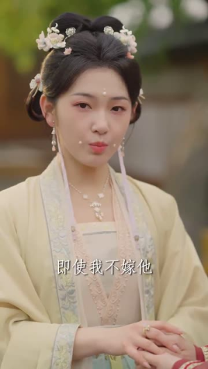 摄政王的囚凰（70集）短剧太好看