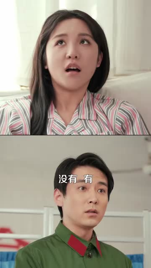 黑心小棉袄（85集）在线看到大结局