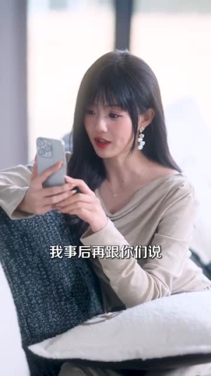 夜色微光（91集） 独家短剧免费看