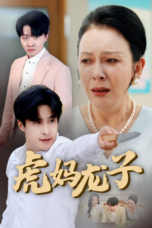 爱如浮萍飘无依（47集）最火的短剧