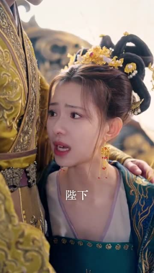 妖妃驾到（85集）短剧热门合集