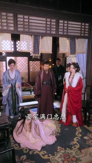 春日宴（80集）超甜短剧抢先看