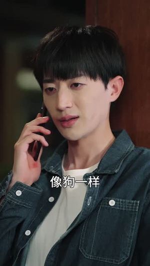 双面亲情（60集） 分享好看短剧