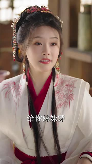 皇叔，功德借我亿点点（72集） 短剧越看越精彩