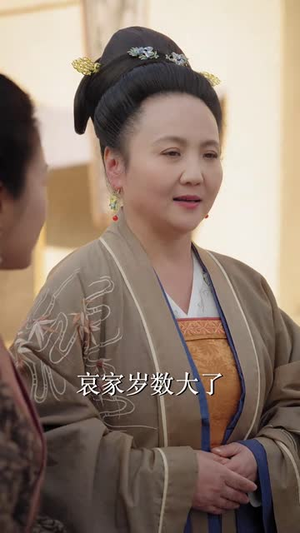吾妃有令（72集） 在哪看
