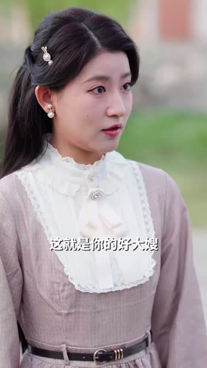 重生后打脸肩祧丈夫（69集） 一口气看完全集