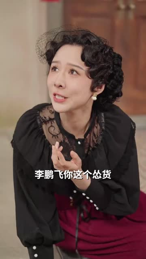 重生后打脸虚伪丈夫（69集） 大结局太过瘾了