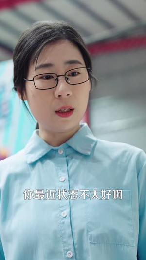 别时容易见时难（30集） 好看的短剧分享