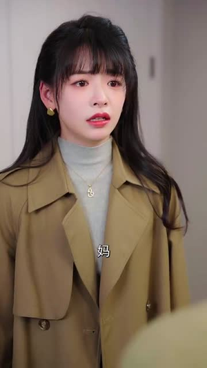请让我触碰你（77集） 夸克网盘观看